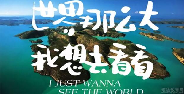 美联储主席鲍威尔：预计通胀率将环比回落 更有可能将利率维持在现有水平
