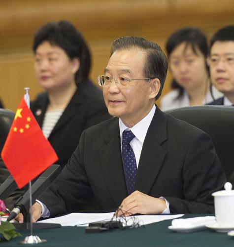 第九次中日韩领导人会议联合宣言