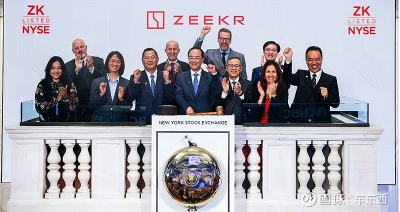 三年累计亏损超8亿元？上市主要因为“缺钱”？……卓正医疗回应市场质疑