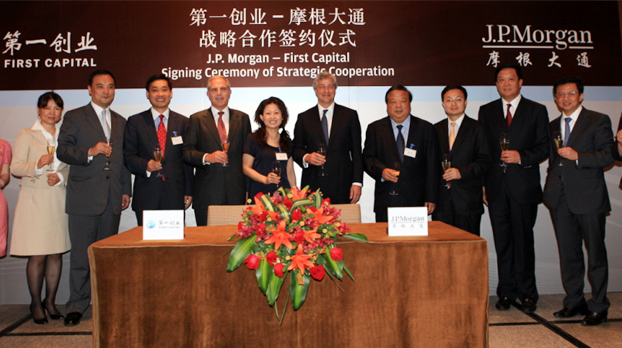 看多也做多中国资产 摩根大通一天扫货超33亿港元！这些外资巨头密集调研