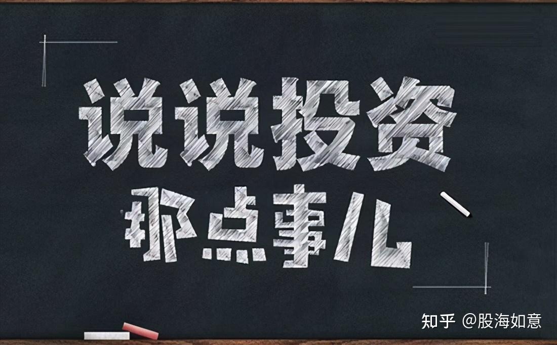 一欧元买一套房子？有人欢喜有人忧 赚了还是赔了？