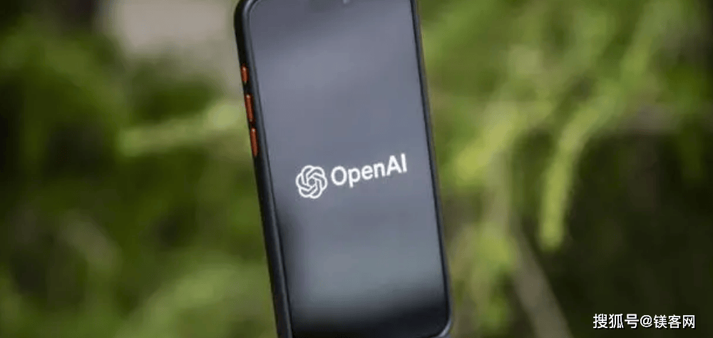 重磅！苹果宣布与OpenAI合作 iPhone和电脑等系统全新更新！