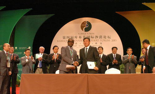 联合国秘书长呼吁国际社会共同应对荒漠化和干旱