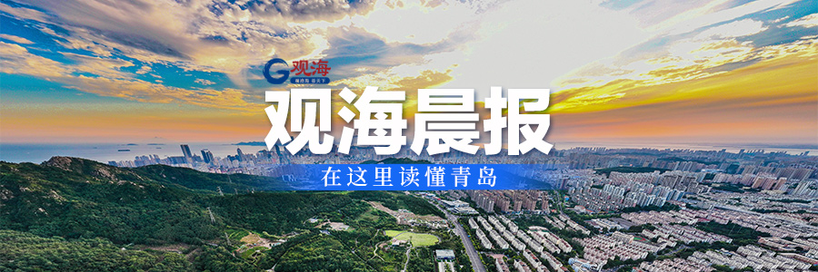 韩国宣布进入“人口国家紧急状态”