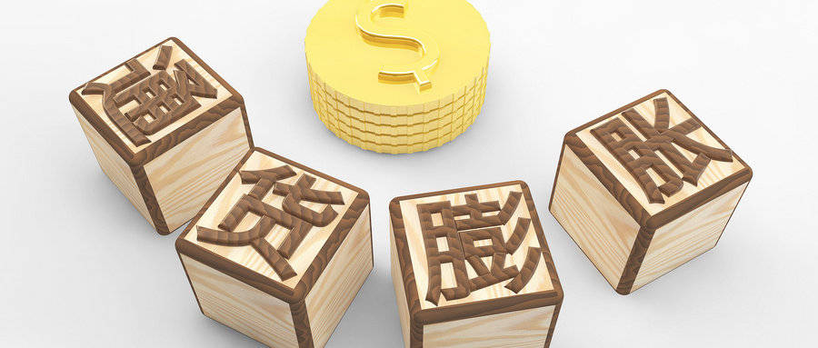 高盛警告：美国大选或掀起通胀风暴 黄金将成避险利器