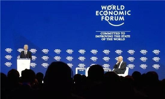 第十五届夏季达沃斯论坛今天开幕 规模、场次、嘉宾数量均创新高