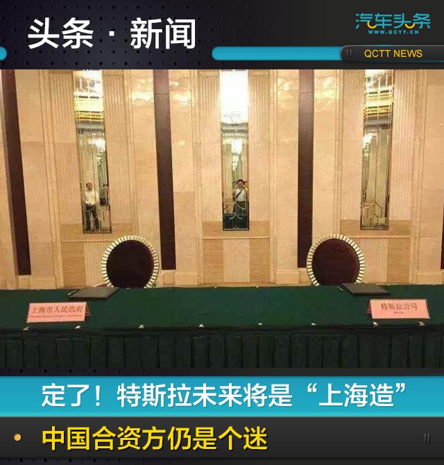 “右转”生变？法国国会大选尘埃未定 银行股先涨为敬！
