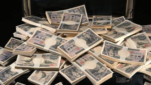 日元再遭猛烈空袭！日元兑美元汇率触及38年以来新低