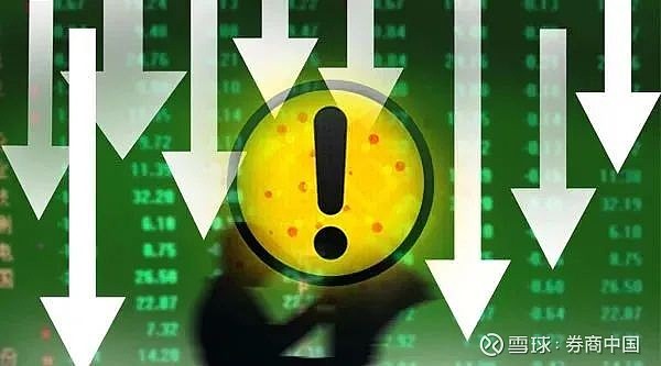 降息更近了？鲍威尔深夜发声