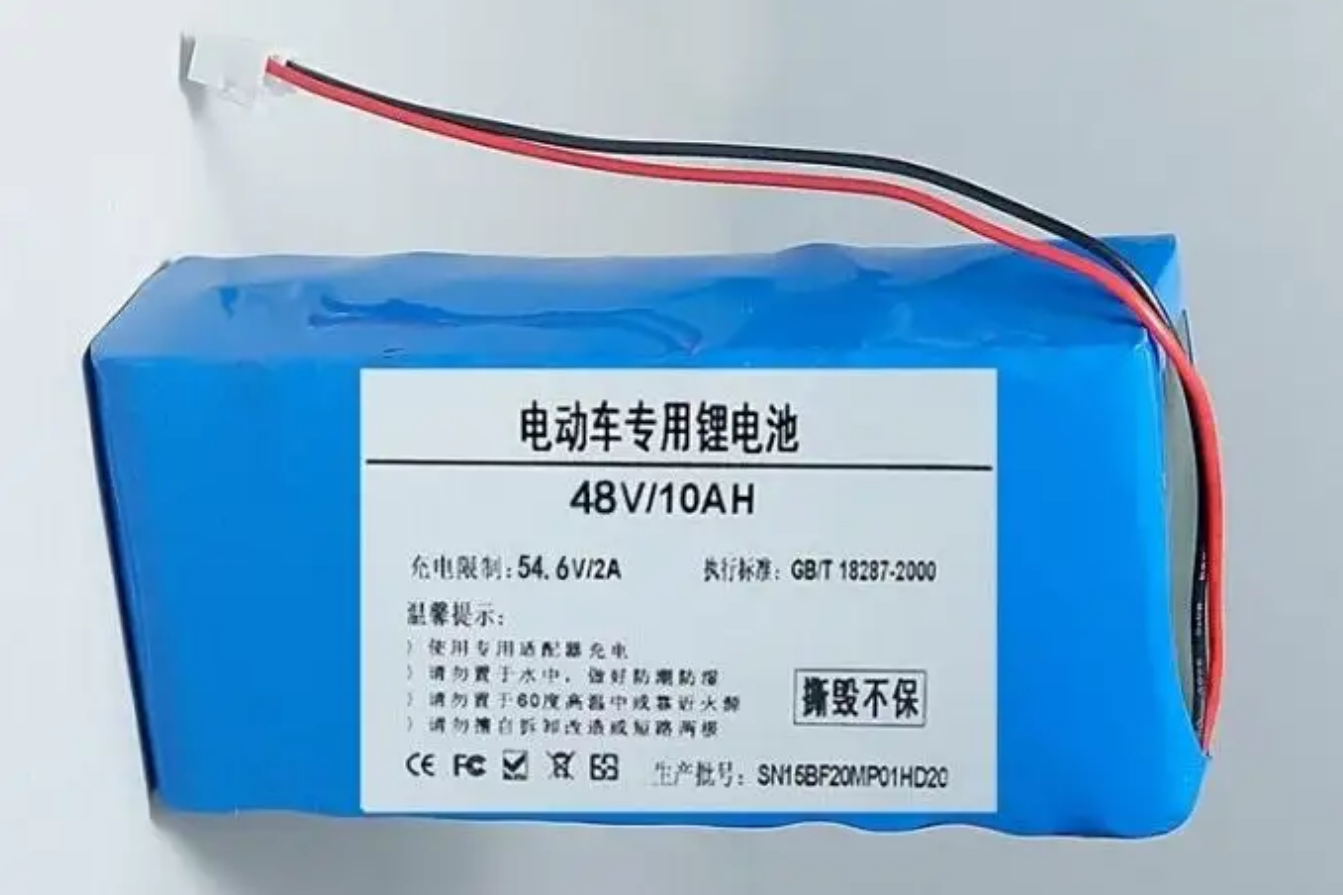 绿源集团数字化电池技术取得突破 宣布将提供铅酸电池3年质保