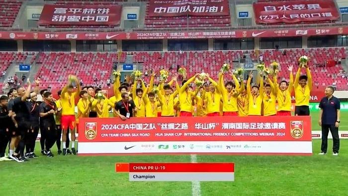 人民币一度跌破7.31 多空博弈悄然升级