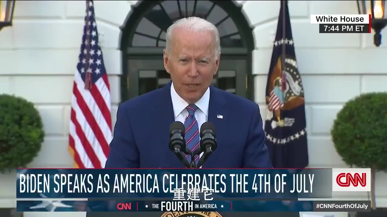 拜登在考虑退选的可能性？白宫迅速出面否认 但难以掩盖危机