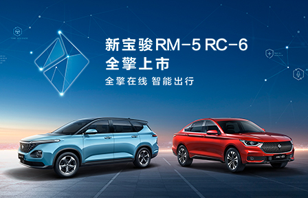 博泰车联网赴港IPO：3年累计亏损超11亿元 前五大客户贡献超6成收入