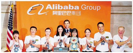 港股迎第三单De-SPAC交易 阿里旗下公司拟借道在港上市