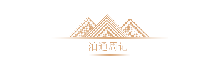 美联储预防式降息预期升温 大类资产配置或转向“降息交易”