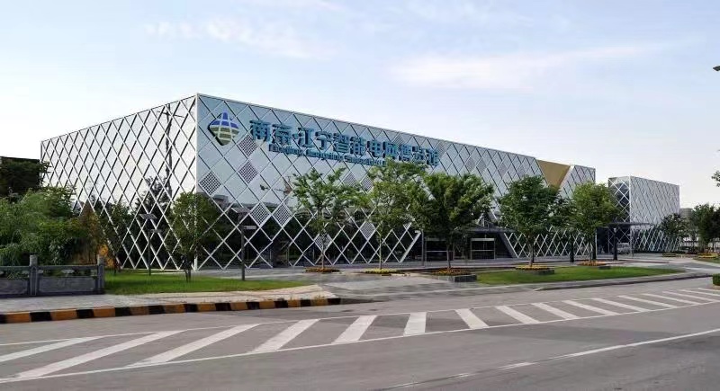 2024恒安储能创新峰会举办 锌溴液流电池产业化提速