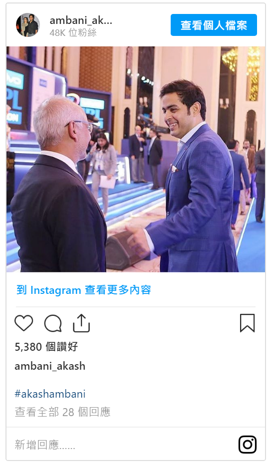 亚洲首富之子婚礼刷屏！耗资43.5亿元 每张请柬花费5万元！