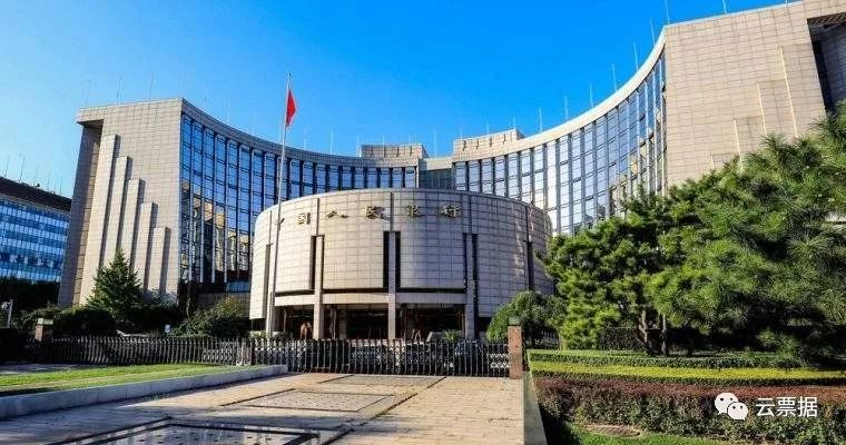 2天超8000亿！央行巨额净投放！有何深意？