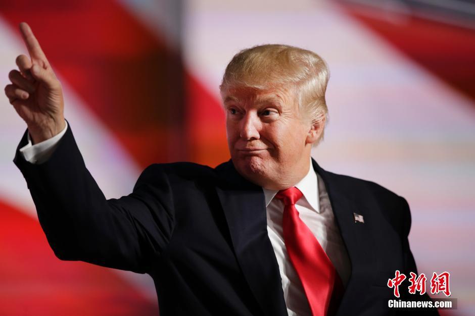 特朗普大消息！正式接受共和党总统候选人提名