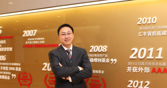 可考虑跟着基金经理买港股