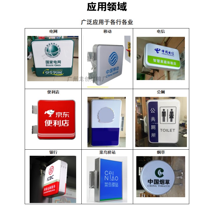 中国工商银行、中国农业银行下调存款利率