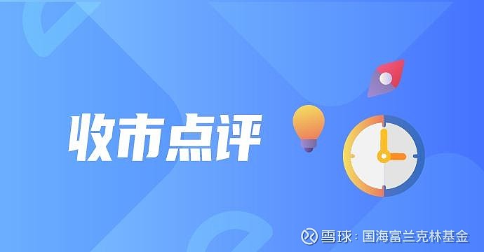 人民币突然大爆发！发生了什么？