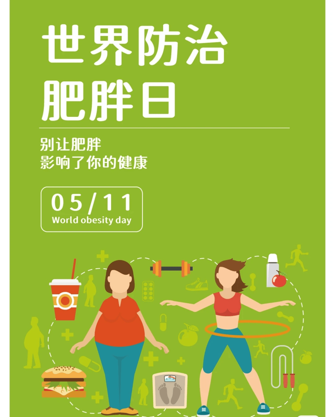 美国债务顽疾日重风险日增