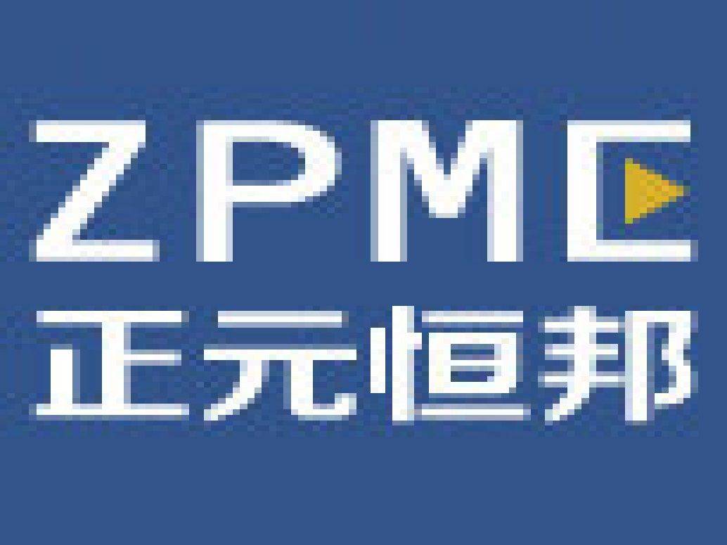 美联储继续维持利率不变 并未发出9月降息信号