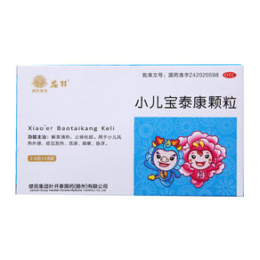 颖通控股赴港IPO：自有品牌贡献收入不足1% 自营网店曾因宣传违规被罚