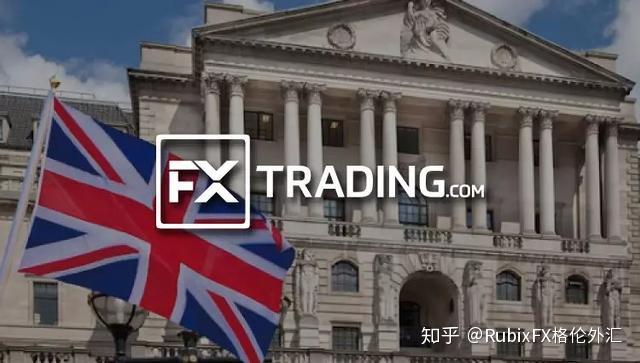 刚刚！降息25基点 英国央行时隔四年首次宣布！