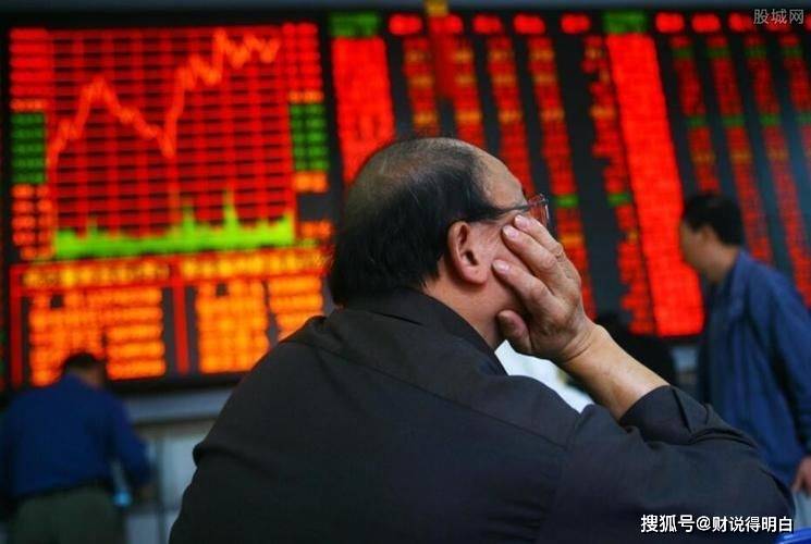 见证历史 黑色星期五！亚太市场全线崩溃 人民币突然拉升