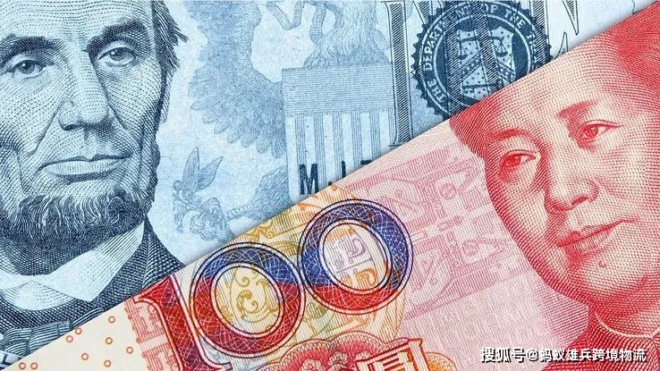 人民币狂拉逾1000基点！五大原因曝光 换5万美元少花9000元