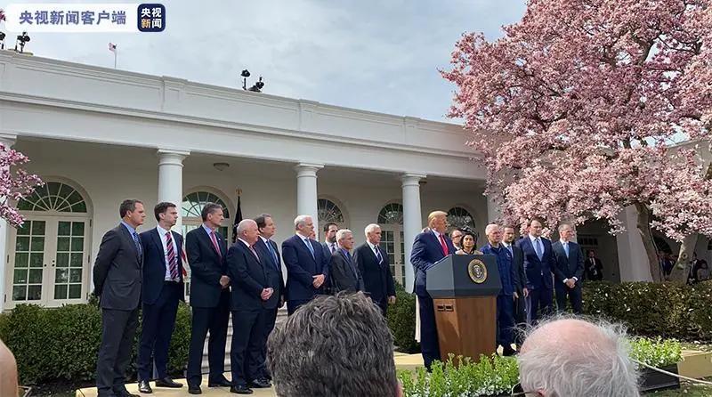 特朗普用“黑色星期一”打心理战：选我炒股赚大钱 否则迎接大萧条