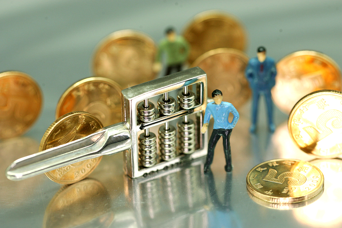 日本央行举行三方会议！将继续关注金融市场的变化和进展