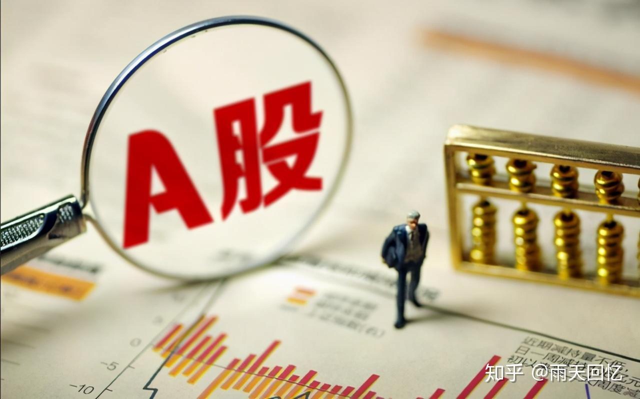 全球市场：欧美股市收涨 标普、纳指连续五日上涨 猴痘概念股大涨