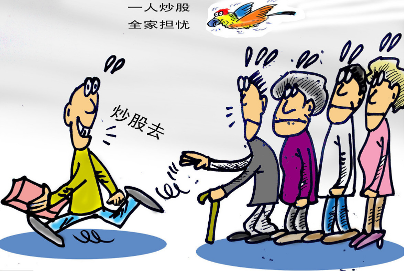 暴赚1万亿！最牛“股神” 动向曝光！