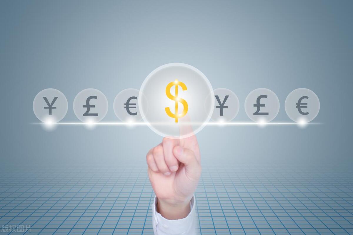 人民币重磅突袭！房地产再度传出利好预期