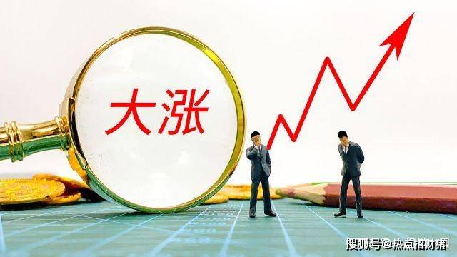 结汇率敞口仍处高位 人民币还有快速大幅升值可能？