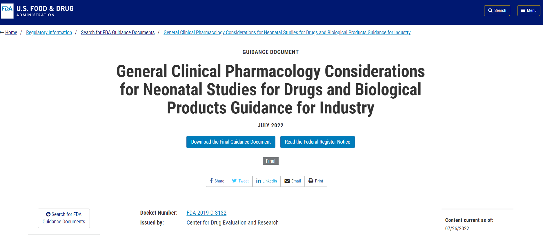 艾美疫苗已向FDA提交两款mRNA疫苗临床试验预申请 完成中美双报