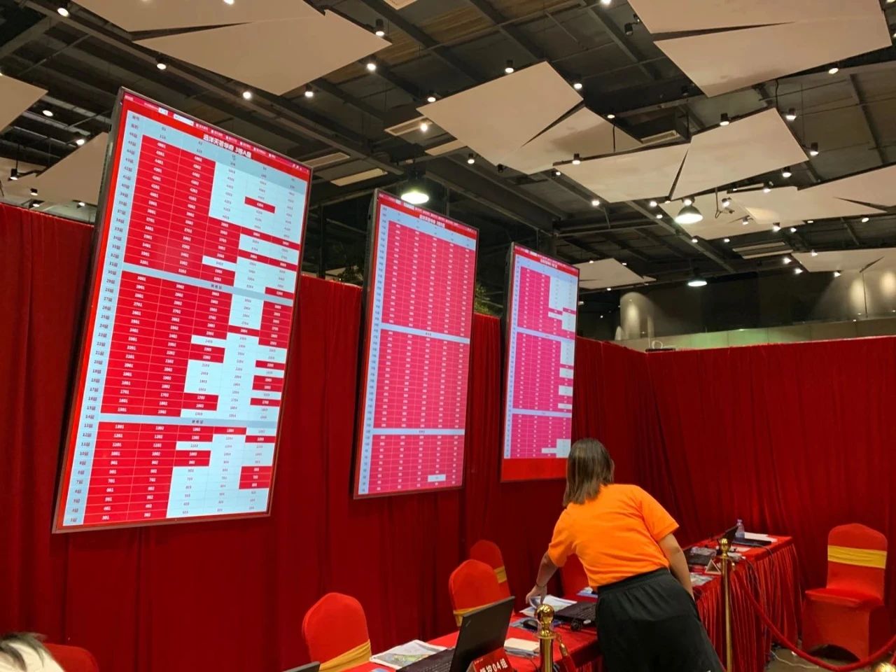 远洋集团境外债权人寻求改善重组方案条款，称如拒绝将坚持要求法院清盘