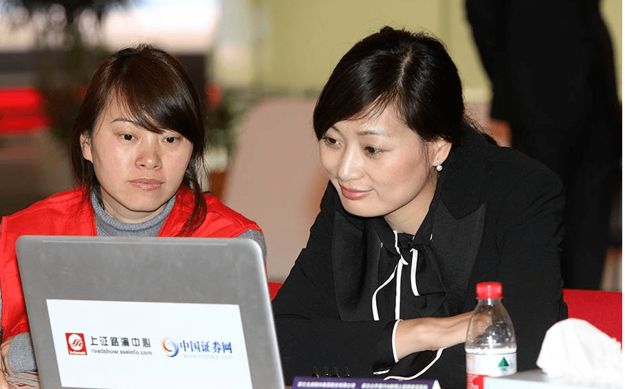 华兴资本复牌后一度跌近72% 四位执董承诺半年内不出售持股