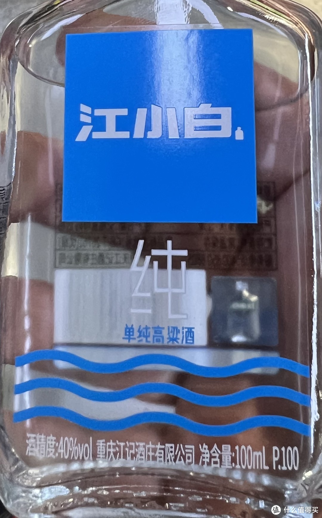 东方甄选被江小白起诉不正当竞争，旗下主播曾称江小白不是白酒