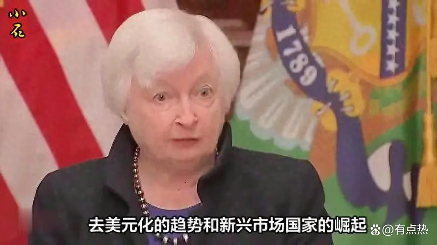 全球掀起“降息潮”！央行降准或在近期 国内政策空间打开？