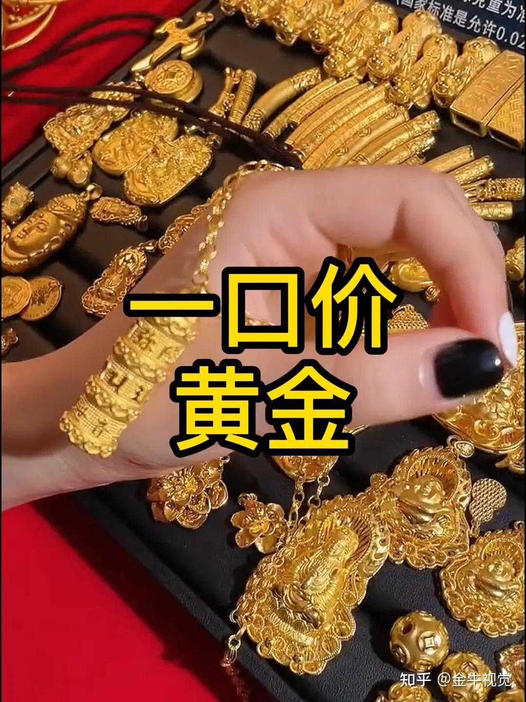 刚刚又有重磅传来！中国资产狂飙 人民币一度突破重要关口7