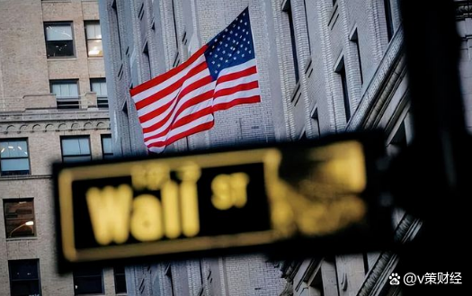 美联储带头！全球降息步伐开始明显加快