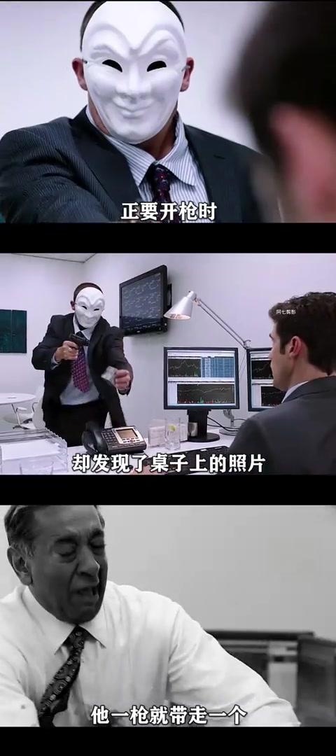 华尔街分析师警告：世界愈发混乱 一场史诗级金融危机随时可能到来