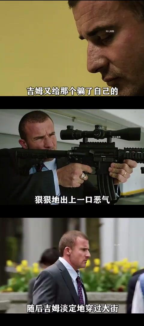 华尔街分析师警告：世界愈发混乱 一场史诗级金融危机随时可能到来