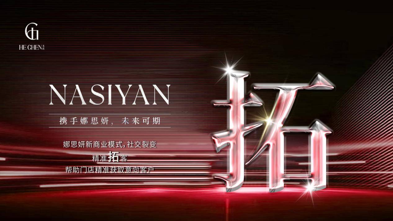 美国传统零售业苦战：破产潮下 传统消费旺季不保？