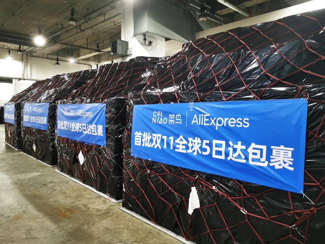 李家超：推动内地大型企业赴港上市，争取短期内实现更多标志性IPO