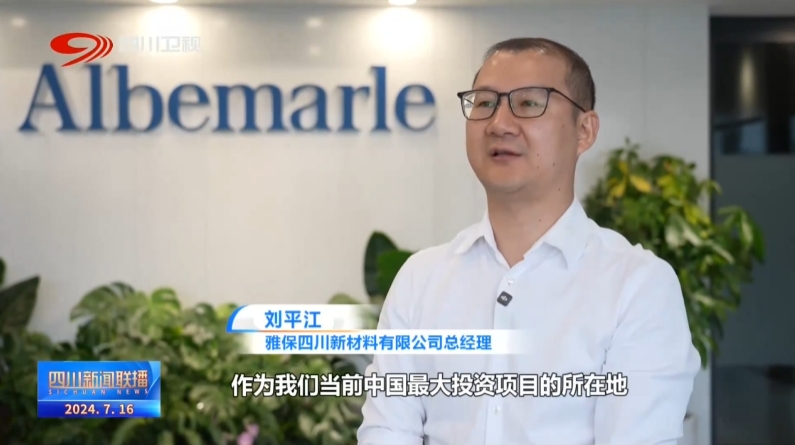 外资密集上调中国经济增长预期 各路资金保持加码热情